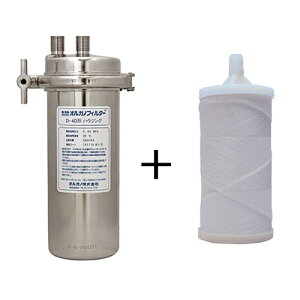 yvp/VizyIKmz򐅊 {́EJ[gbWZbg D-4EWIIyz