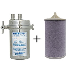 yvp/VizyIKmz򐅊 {́EJ[gbWZbg D-4SEKCAyz