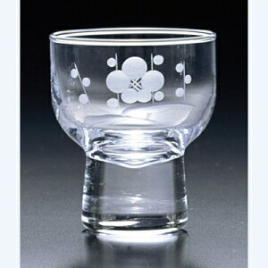 切子杯 梅切子 東洋佐々木ガラス 70ml 6個入/業務用/新品/小物送料対象商品