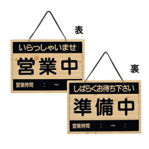 I[vv[g OCW-1 cƒE /Ɩp/Vi/Ώۏi/e|X