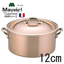 楽天市場】mauviel 12cm（鍋｜鍋・フライパン）：キッチン用品・食器 