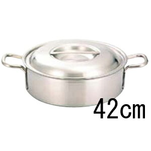 vfW O֓ 42cm yƖpzyzyvpz /e|X