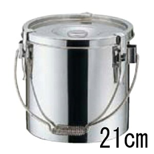 18-8  H 21cm/Ɩp/Vi/Ώۏi /e|X