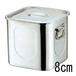 K 18-8 �p�^ �L�b�`���|�b�g 8cm �薳/�Ɩ��p/�V�i/���������Ώۏ��i