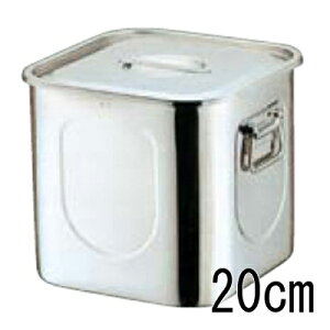 K 18-8 �p�^ �L�b�`���|�b�g 20cm ��t/�Ɩ��p/�V�i/���������Ώۏ��i