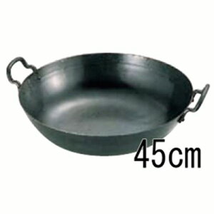 Rc S ŏo g 45cm/Ɩp/Vi/e|X