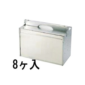 A~oO ^ 4i 8 yƖpzyzyvpz