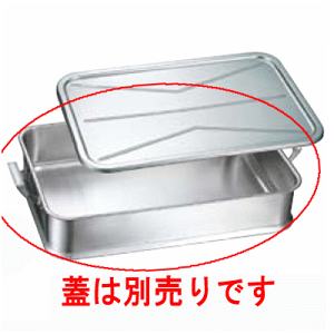 18-8 t Hobg/Ɩp/Vi/e|X/Ώۏi