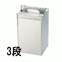 楽天市場】アルミ製 出前箱の通販