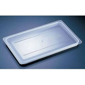 �L�����u�� �t�[�h�p���p���o�[�t ���J�o�[1/3 30CWGL CAMBRO/�Ɩ��p/�V�i/���������Ώۏ��i