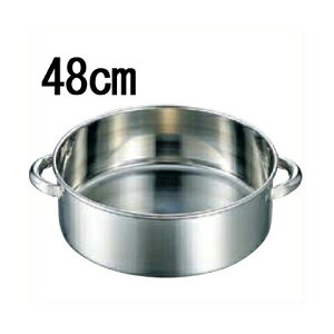 EBM 18-8 t 􂢉 48cm Ɩp/Vi/