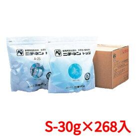 固形燃料 トップ・ボックスS(シュリンク包装) S-30g/業務用/新品/小物送料対象商品