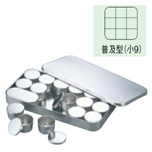 SW 18-8He (qWt) y^:9/Ɩp/Vi /Ώۏi