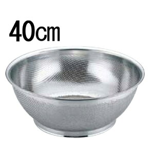 UK 18-8 p`O ^U 40cm Ɩp/Vi/