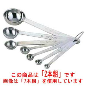 18-8 Ɍ vʃXv[ 2{g/Ɩp/Vi