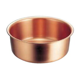 銅製 洗い桶 29cm/業務用/新品 /テンポス