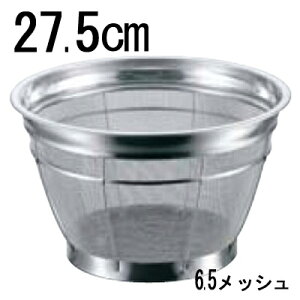 BK 18-8 ؗpU r 27.5cm 3/Ɩp/Vi/Ώۏi /e|X