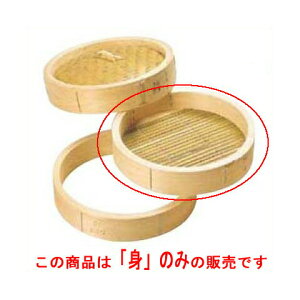 Ђ̂ ؃ZCg 42cm/Ɩp/Vi/