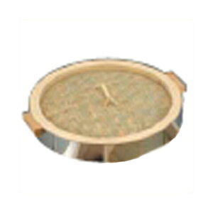 18-0 ؃ZC XeXg 42cm W/Ɩp/Vi/Ώۏi