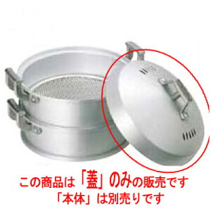 A~؃ZC 42cm W /Ɩp/Vi/ /e|X