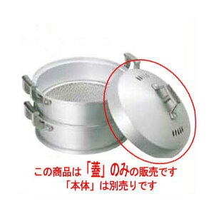 A~؃ZC 45cm W/Ɩp/Vi/