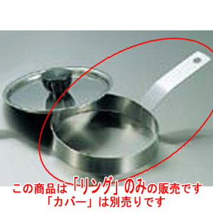 AM tڋʏăO ER-487 5C`/Ɩp/Vi /e|X