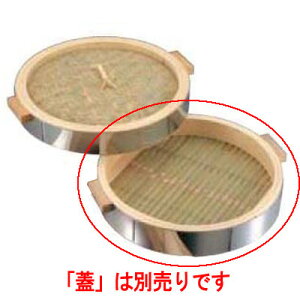 18-0 ؃ZC XeXg 27cm g/Ɩp/Vi/