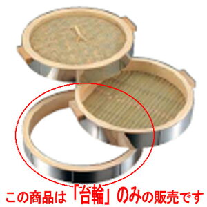 18-0 ؃ZC XeXg 27cm /Ɩp/Vi/Ώۏi