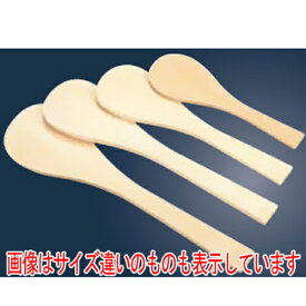 EBM 宮島 (ブナ材) 75cm/業務用/新品/小物送料対象商品