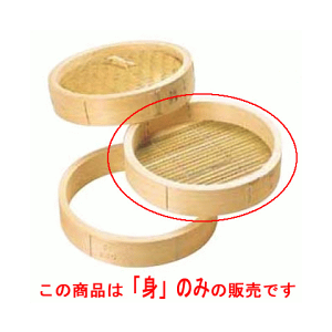 Ђ̂ ؃ZCg 33cm/Ɩp/Vi/Ώۏi/e|X