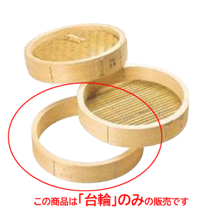 Ђ̂ ؃ZC  39cm/Ɩp/Vi/Ώۏi/e|X