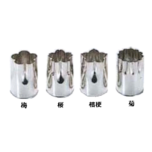 18-8 ؔ^ 4pcsZbg /Ɩp/Vi /e|X