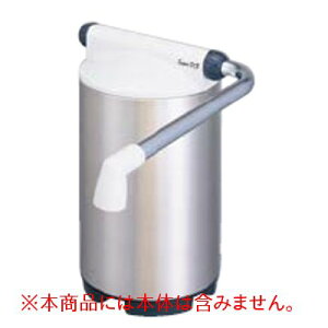 u^򐅊 OHCENXC X[p[STX SSX880p J[gbW SSC8800 yƖp/Vizyz