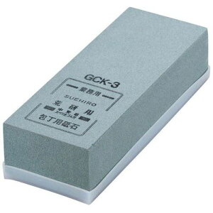 荒砥石 (#220) GCK-3 三丁掛/業務用/新品