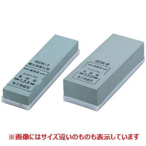 荒砥石 (#220) GCK-10 ジャンボ/業務用/新品
