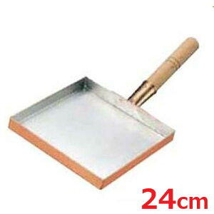 EBM  ʎq ֓^ (ėp) 24cm/Ɩp/Vi