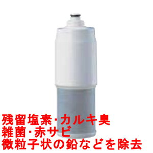 �O�H���C�����E�N�����X�C MP02-4�p �����J�[�g���b�W UMC2050 �y�Ɩ��p/�V�i�z�y���������z ���a91×����252