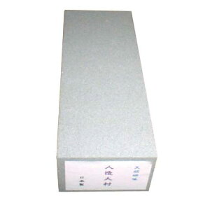 l ru 呺/vp/Vi/Ώۏi