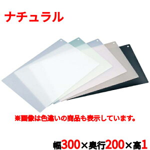 ZF J[JbeBOV[g(10) i` 300×s200mm/Ɩp/Vi/Ώۏi