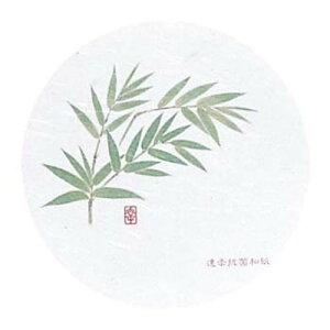 aR[X^[lGی^ (50) WCO-M10 ی^ (50) /Ɩp/Vi/Ώۏi