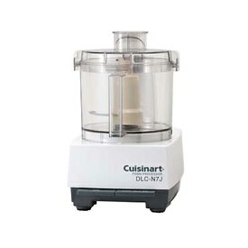 【楽天ランキング1位】DLC-N7JPS クイジナート(Cuisinart) 業務用フードプロセッサー 単機能/中型/3.0L【業務用/新品】【送料無料】