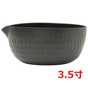 A~ Ɩ ЌƂ 3.5 ubN 92505 103×H47/Ɩp/Vi/Ώۏi