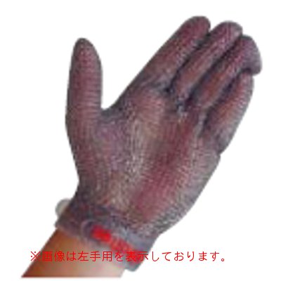 ニロフレックス メッシュ手袋 /テンポス 【業務用】【送料無料】【プロ用】 SS 右手用 プラスチックベルト付(1枚) ゴム手袋・ビニール手袋