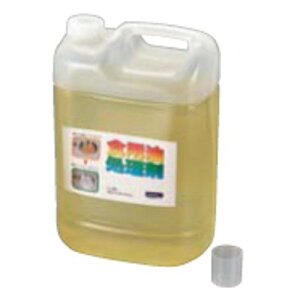 VՂ RbN 5L (vʃJbvt)/vp/Vi /Ώۏi