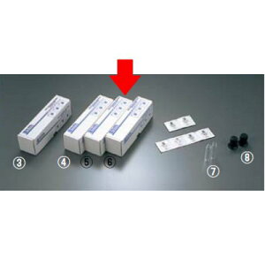 ni Sfvp HI 93711-01 100/vp/Vi/Ώۏi