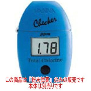 Sfpi25) HI711-25 yƖpz/Ώۏi