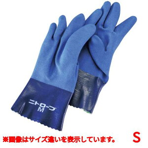 V[ jg[u No.750 S/Ɩp/Vi/Ώۏi/Ώۏi