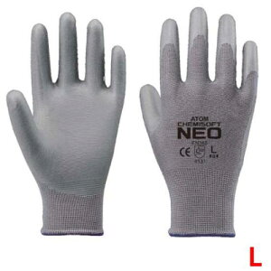 Ag  P~\tg lI 1570 L/Ɩp/Vi/Ώۏi/Ώۏi