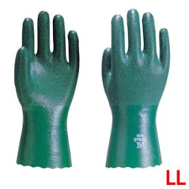 アトム ニトリル手袋 ライトイーグル 1300 LL/プロ用/新品 /小物送料対象商品