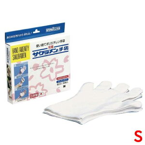 TN(G{XȂ) GRm~[ A(200) S/vp/Vi /Ώۏi